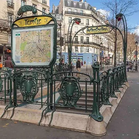 Sunny Studio@temple Апартаменты *